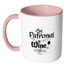 Funny Wine Mug My Patronus Is Wine White 11oz Accent Coffee Mugs