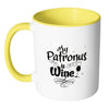 Funny Wine Mug My Patronus Is Wine White 11oz Accent Coffee Mugs