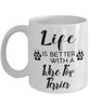 Funny Wire Fox Terrier Dog Mug Life Is Better With A Wire Fox Terrier Coffee Cup 11oz 15oz White