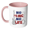 Guitarist Guitar Music Mug No Music No Life White 11oz Accent Coffee Mugs