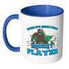 Hockey Mug Worlds Greatest Hockey Player White 11oz Accent Coffee Mugs