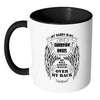 Memorial Dad Mug My Daddy Is My Guardian Angel White 11oz Accent Coffee Mugs