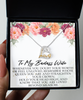 Badass Wife Necklace Whenever You Doubt Your Worth Or Feel Unloved Remember Whose Queen You Are Love Dancing Necklace