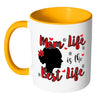 Mothers Mug Mom Life Is The Best Life White 11oz Accent Coffee Mugs