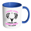 Nurse Mug I Save Lives I Work The Night Shift White 11oz Accent Coffee Mugs