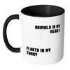 Vegan Mug Animals In My Heart Plants In My Tummy White 11oz Accent Coffee Mugs