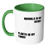 Vegan Mug Animals In My Heart Plants In My Tummy White 11oz Accent Coffee Mugs