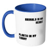 Vegan Mug Animals In My Heart Plants In My Tummy White 11oz Accent Coffee Mugs