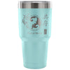 Yin Yang Cat Coffee Travel Mug Tao Of Meow 30 oz Stainless Steel Tumbler