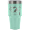 Yin Yang Cat Coffee Travel Mug Tao Of Meow 30 oz Stainless Steel Tumbler