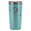 Yin Yang Cat Insulated Travel Mug Tao Of Meow 20oz Stainless Steel Tumbler