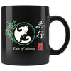 Yin Yang Cat Mug Tao Of Meow 11oz Black Coffee Mugs