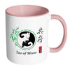 Yin Yang Cat Mug Tao Of Meow White 11oz Accent Coffee Mugs