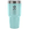 Yoga Insulated Coffee Travel Mug Inhale The Good 30 oz Stainless Steel Tumbler