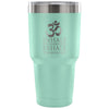 Yoga Insulated Coffee Travel Mug Inhale The Good 30 oz Stainless Steel Tumbler